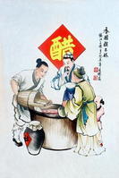 【紫杉醇美國(guó)產(chǎn)】?jī)r(jià)格、產(chǎn)品供應(yīng),紫杉醇美國(guó)產(chǎn)廠家批發(fā)-1024商務(wù)網(wǎng)