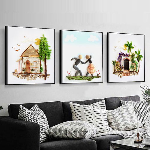 客廳裝飾畫餐廳壁畫現(xiàn)代簡(jiǎn)約掛畫玄關(guān)臥室三聯(lián)無框畫沙發(fā)背景墻畫