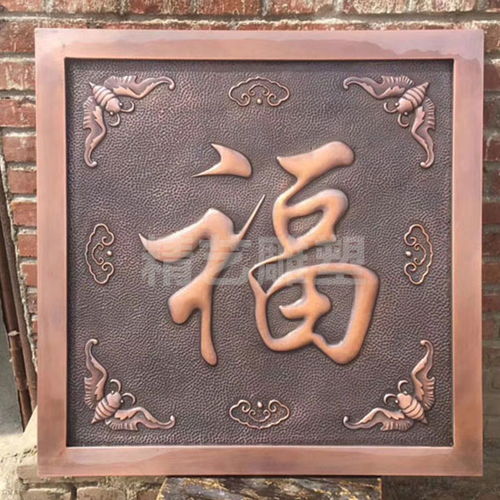 濟南小型浮雕定做源頭好貨 多圖