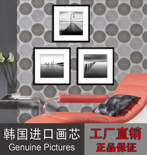 海邊壁畫 藝術(shù)與自然的完美融合