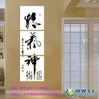 簡約美學，點綴空間——家居飾品黑白簡約壁畫批發供應