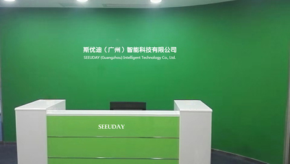 斯優迪電動牙刷 以科技之力，重塑日?？谇蛔o理體驗