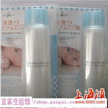 進口護膚好物夏日狂歡，品質雜品限時鉅惠